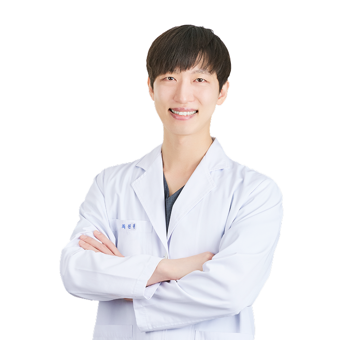 최진권 대표원장